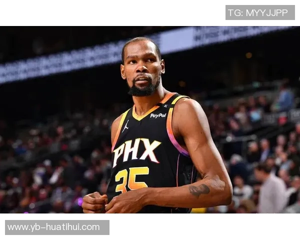 杜兰特谈年轻球员成长需明确球队体系以提升整体表现